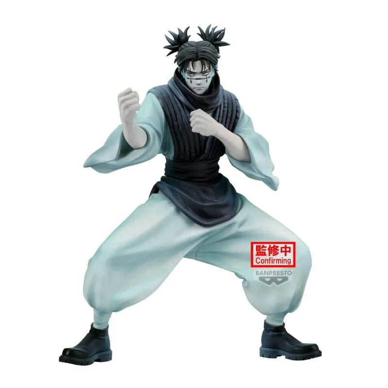 Jujutsu Kaisen Choso PVC 21cm Anime Character Model Collection Desktop Decoration Toys Gifts