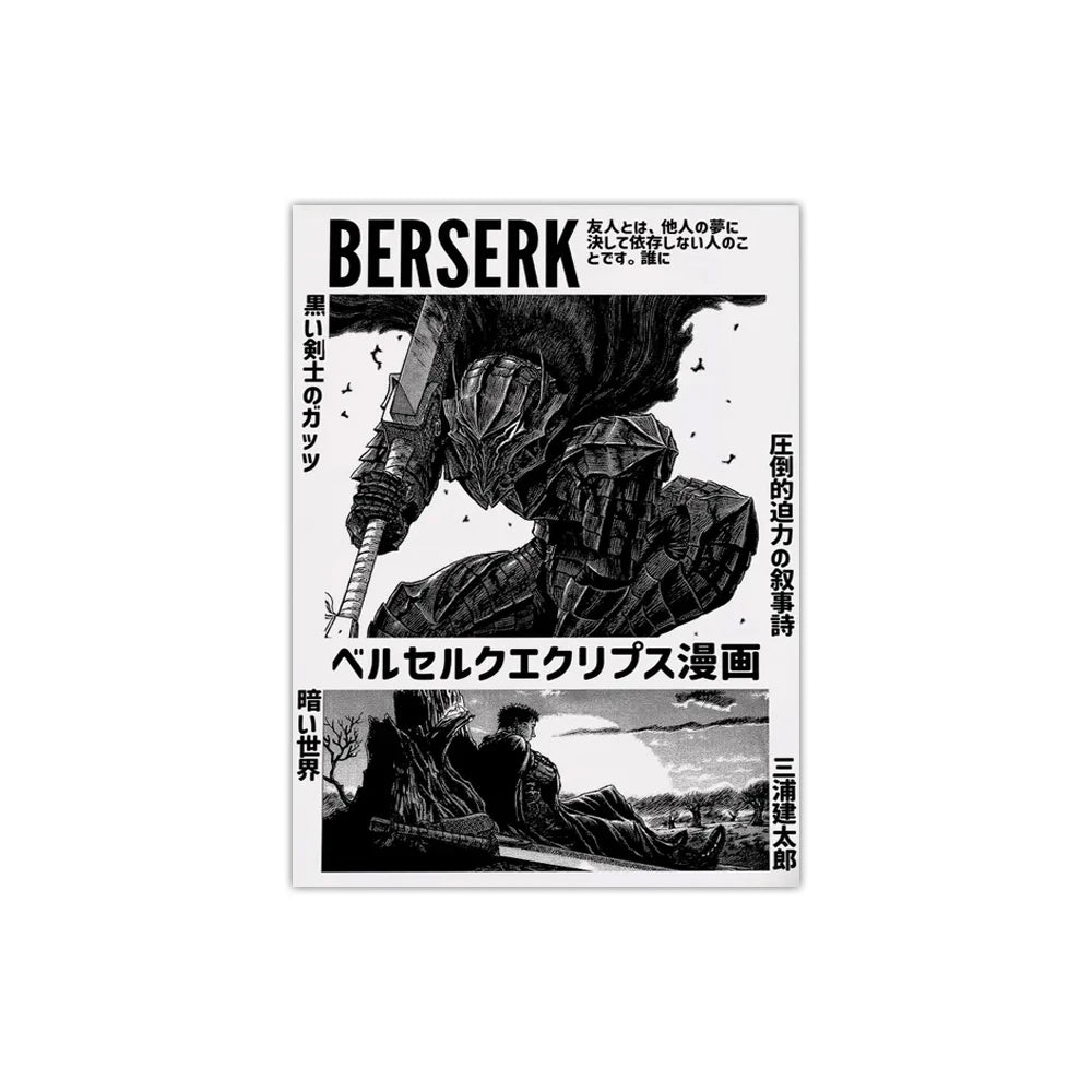 1PC Unframed Manga Posters Canvas Painting Retro Guts Griffith Anime Minimalist Wall Art Prints Home Bedroom Living Room Decor