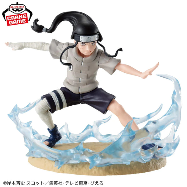 Naruto Neji Hyuga (Memorable Saga) PVC Figure
