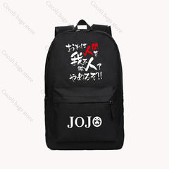 JoJo's Bizarre Adventure Print Backpack — Large-Capacity School Bag
