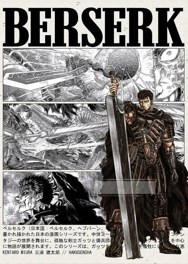 Popular Anime Posters Vagabond Jujutsu Kaisen Artwork Home Decor Minimalist Aesthetic Art Gift for Fan Canvas Painting