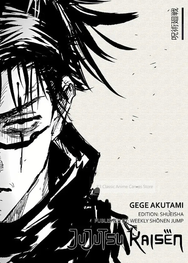 Popular Anime Posters Vagabond Jujutsu Kaisen Artwork Home Decor Minimalist Aesthetic Art Gift for Fan Canvas Painting