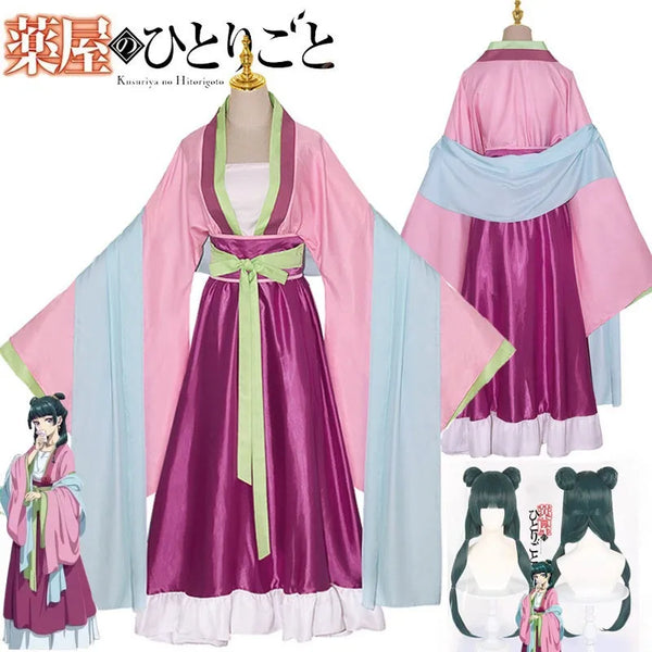The Apothecary Diaries Maomao Cosplay Costume — with Wig