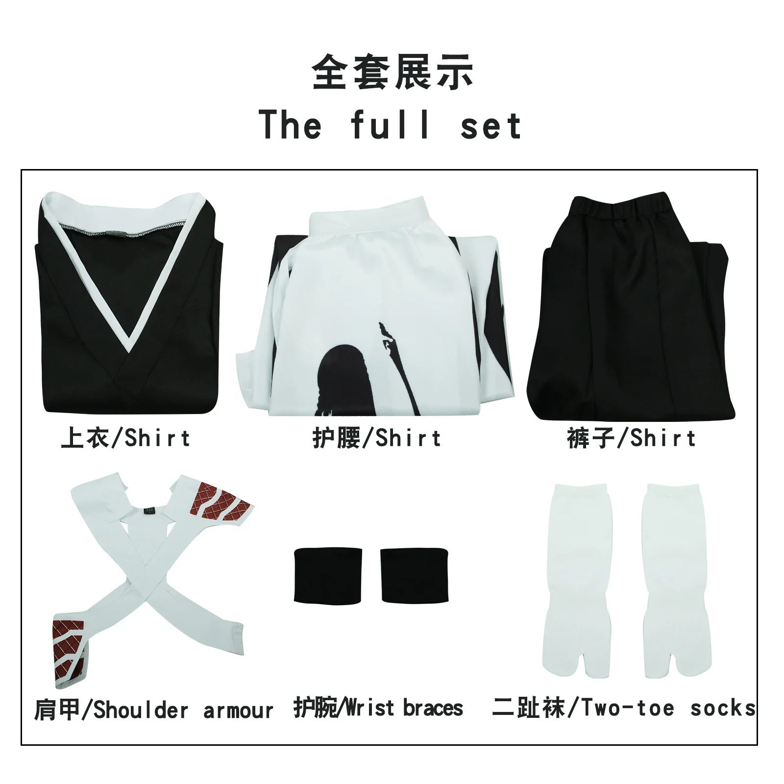 Kurosaki Ichigo Cosplay Outfit – Bleach TYBW Shinigami Costume with Wig & Pauldron