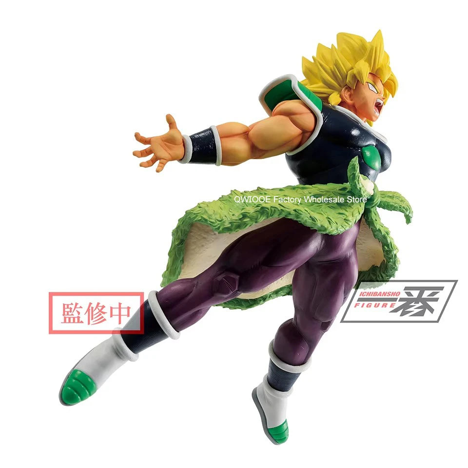 Banpresto Broly Action Figure – 24cm Dragon Ball Z Super Saiyan Collectible