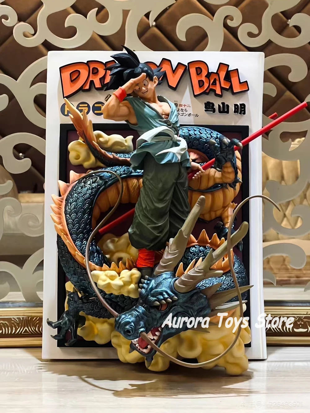 44.5cm/17.52in Anime Dragon Ball Figure Title Page Shenron Goku Action Figures PVC Statue Model Collectible Decoration Toy Gifts