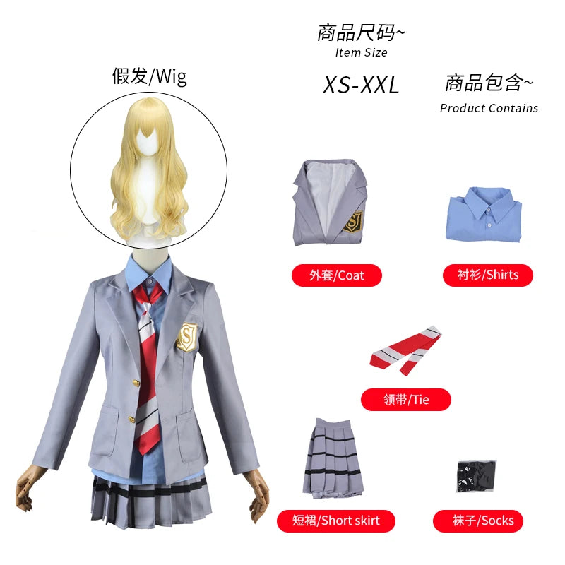Anime Your Lie in April Miyazono Kaori Cosplay Costumes Arima Kousei Synthetic Wigs Pants Coat Jacket Skirt School Uniform Girls