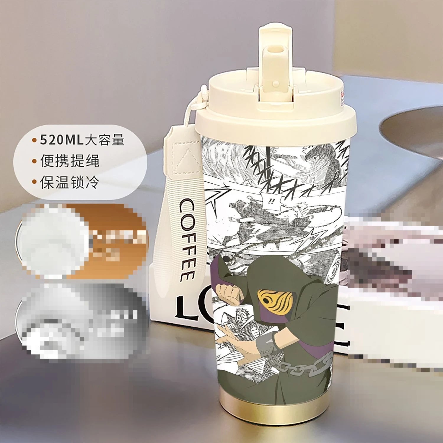 new Uzumaki Naruto cute and cool personality high-value two-dimensional student going out portable straw water cup birthday gift