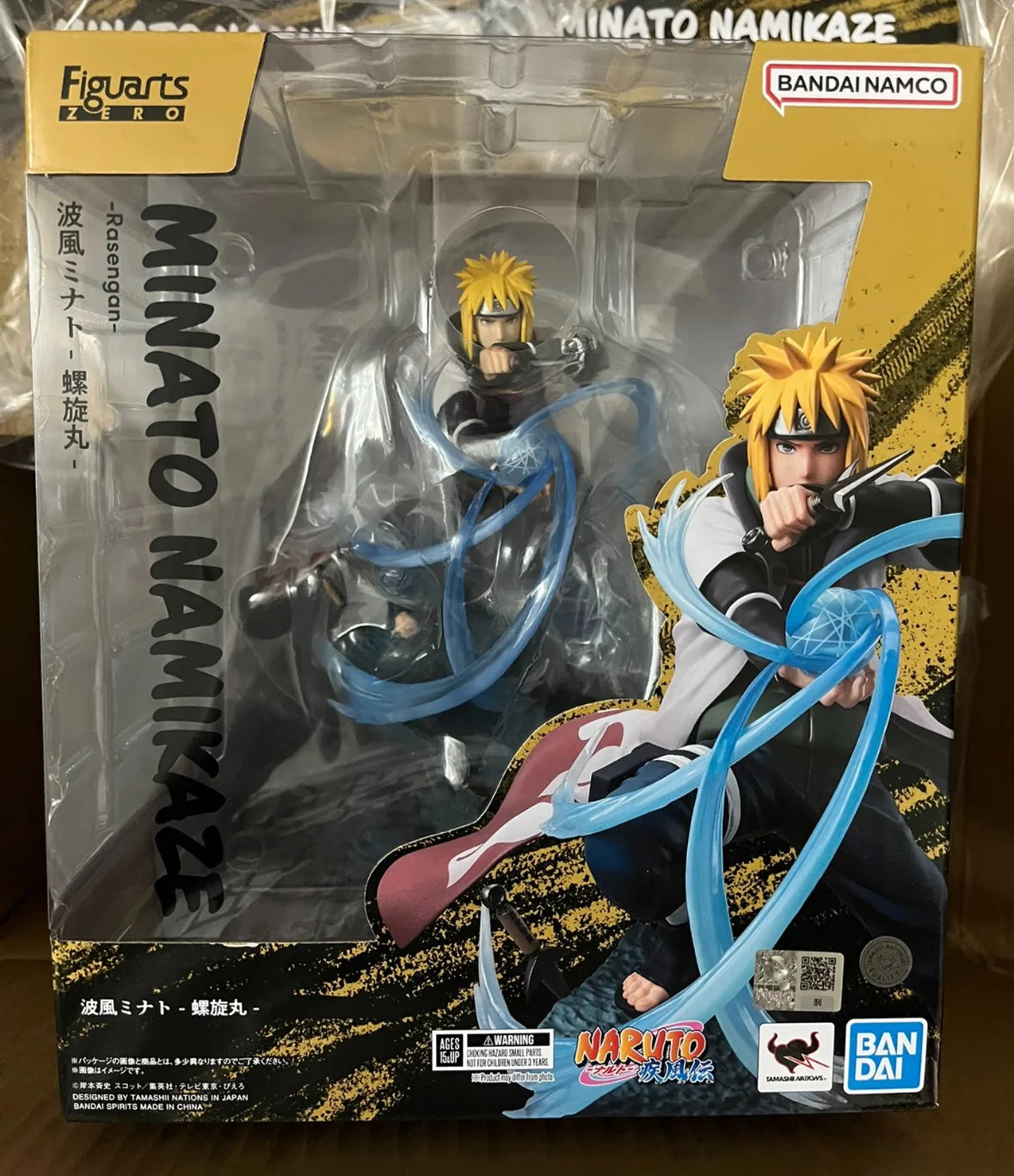 BANDAI Figuarts ZERO Minato Namikaze Rasengan Figure – Naruto Shippuden Collectible