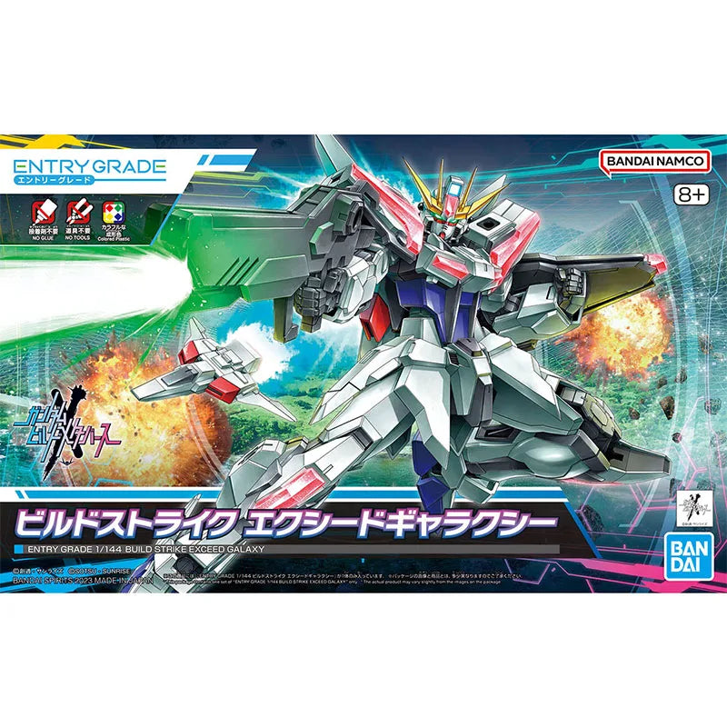 BUILD STRIKE EXCEED GALAXY LAH GUNDAM EG 1/144 Anime Action Figure Collectible Assembly Model Toys