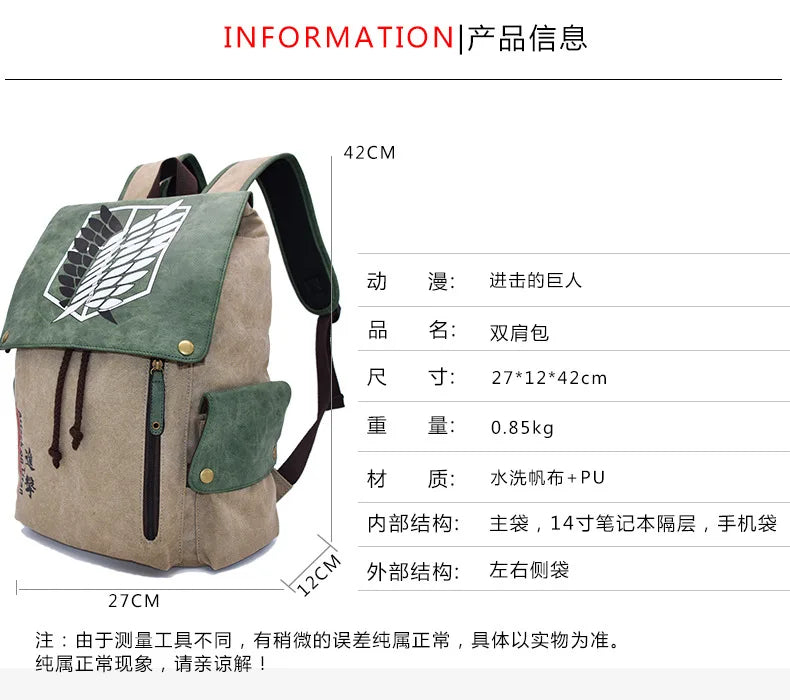 Anime Attack on Titan Boy's Backpack gifts Canvas School Bag Female Male Bagpack Plecak Laptop Travel Outdoor Mochilas