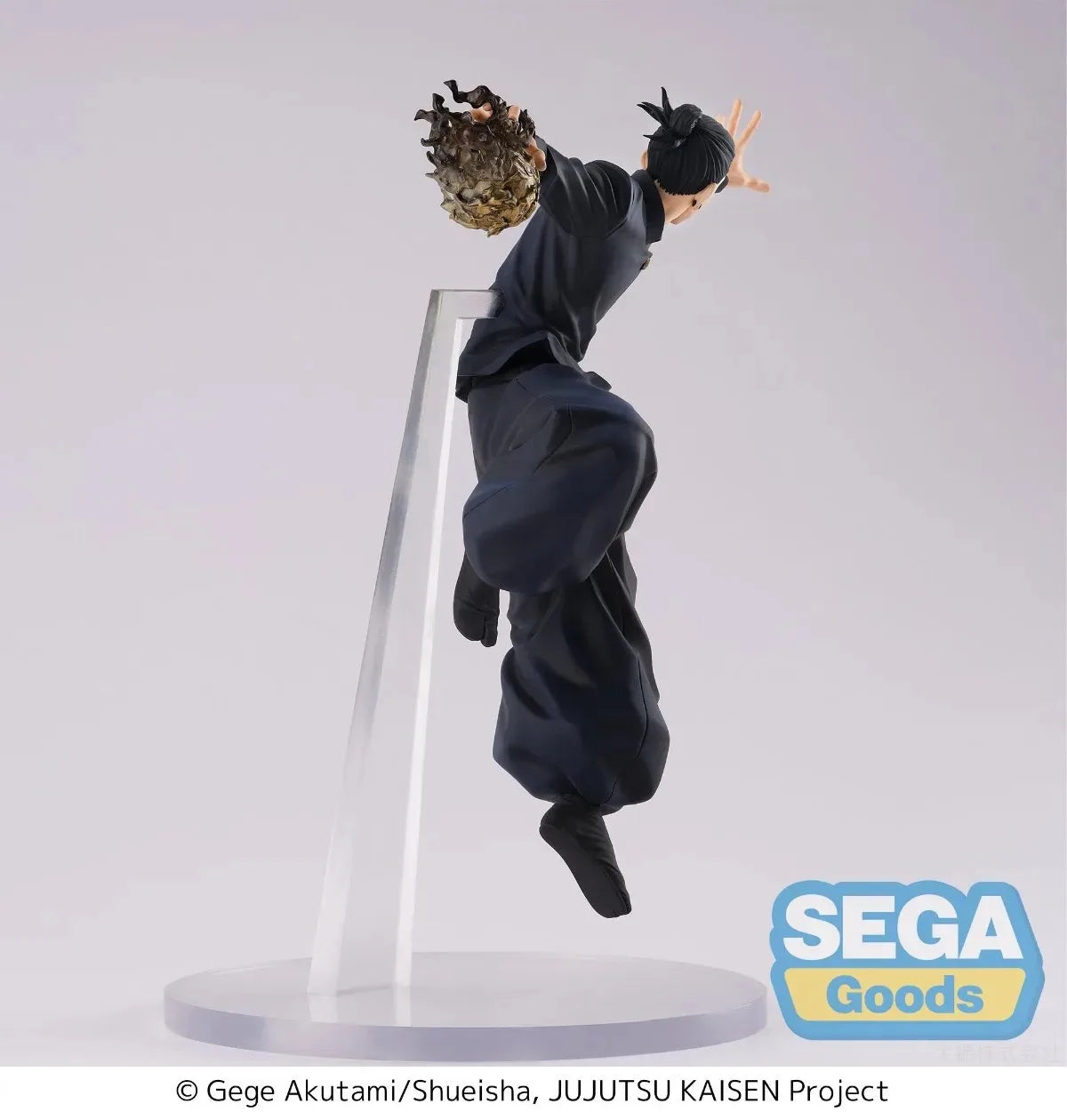 FIGURIZMα Jujutsu Kaisen Satoru Gojo Geto Suguru Anime Action Figure PVC Model Collectore Action Figurine Gift Toy