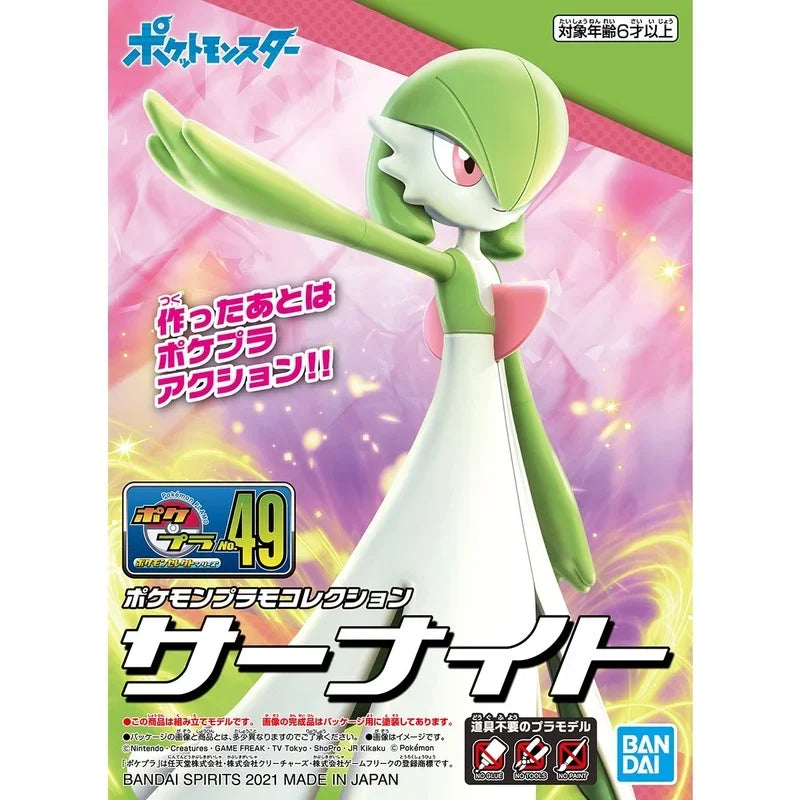 Bandai Original Gardevoir Pokémon Action Figure – Anime Model Toy Collectible