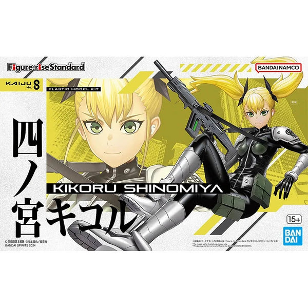 Kaiju No. 8 Kikoru Shinomiya (FRS) PVC Figure
