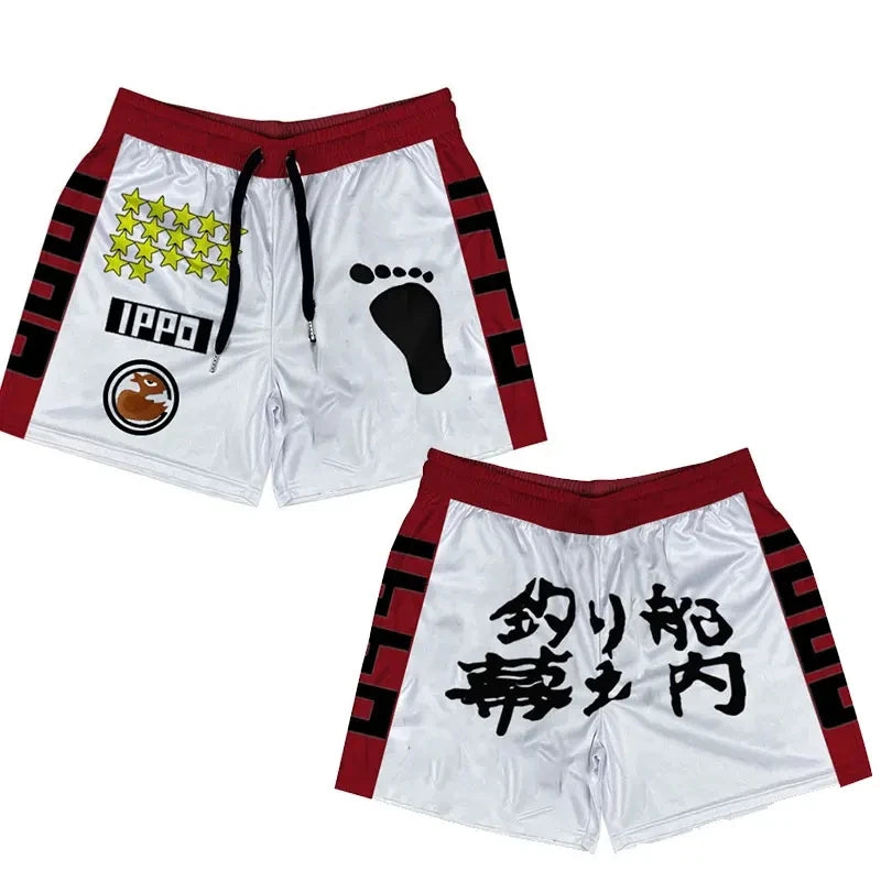 Hajime no Ippo Quick-Dry Gym Shorts – Anime Sportswear for Fitness & Casual Wear
