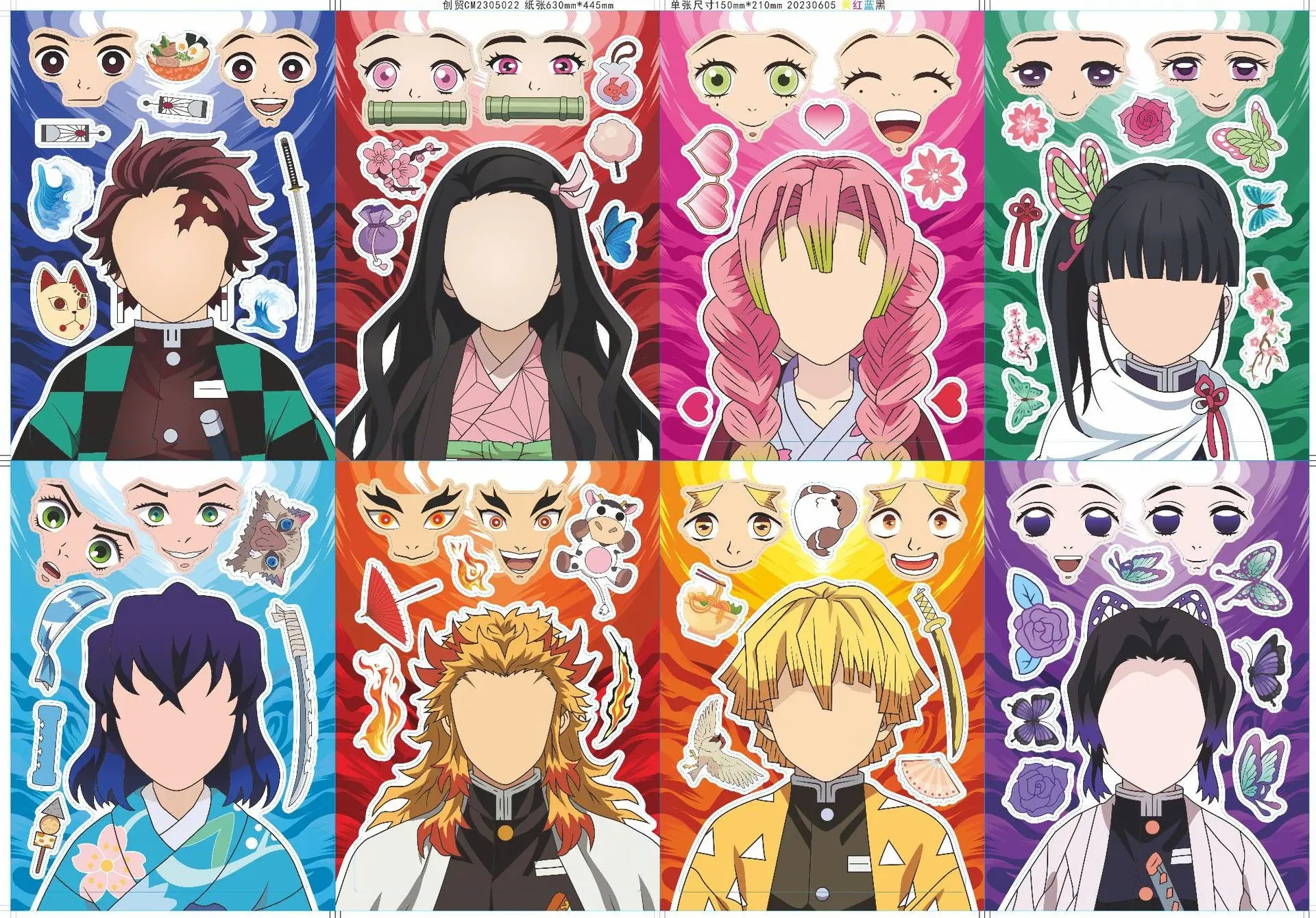 8/16Sheets Demon Slayer Anime Puzzle Sticker DIY Phone Laptop Luggage Skateboard Graffiti Decals Fun for Gift