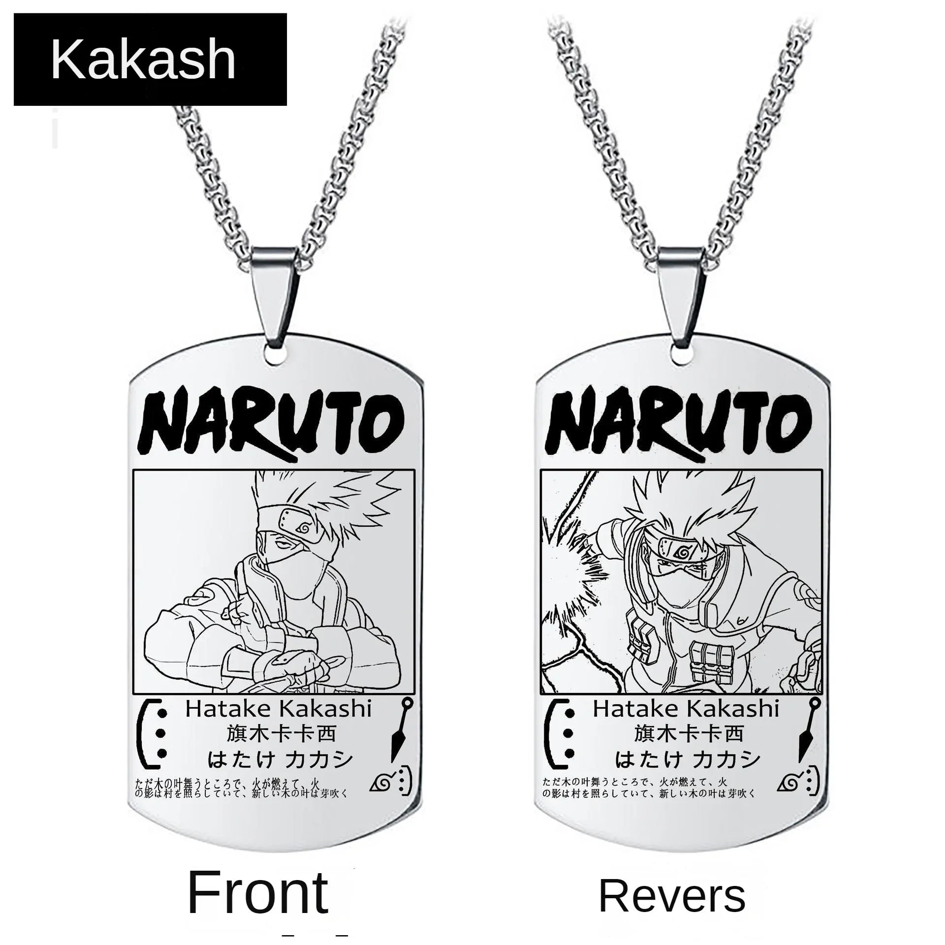 Naruto Kakashi Necklace Pendant Stainless Steel Chain Fashion Alloy Student Children Creative Necklace Clothing Accessories Gift