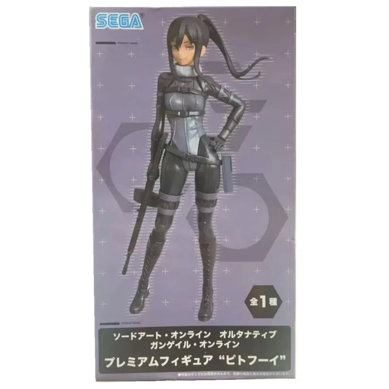Luminasta Pitohui (Sword Art Online Alternative: Gun Gale Online) 21cm Collectible Anime Figure Model Toy