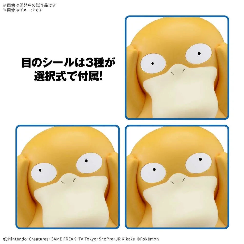 Genuine Banpresto Psyduck Figure – Official Pokémon PVC Model 90mm
