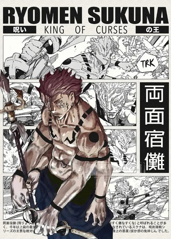 Popular Anime Posters Vagabond Jujutsu Kaisen Artwork Home Decor Minimalist Aesthetic Art Gift for Fan Canvas Painting