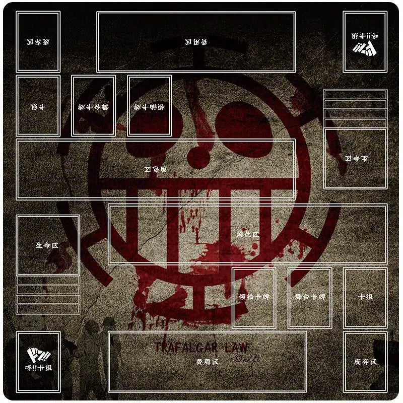 Anime Playmat DIY OPCG Two-player Card Pad New ONE PIECE Duel Plate Luffy Rubber Card Pad Battle Board Game Pad Festival Gift