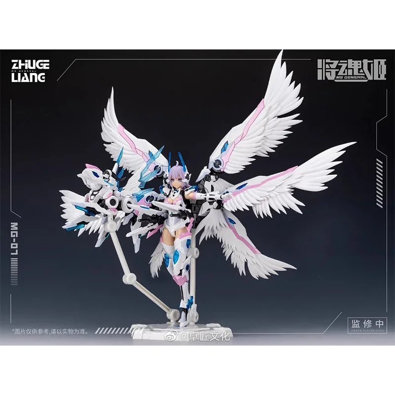 MS GENERAL Original Three Kingdoms Series MG-07 ZHU GE LIANG Mobile Suit Girl Anime Action Figure Assembly Model Toys Gifts