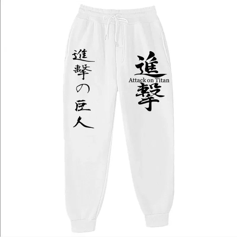 Attack on Titan Fashion Printed Comfortable Running Pants Trendy Versatile Sports Pants Men's Spring and Autumn Trousers S-3XL