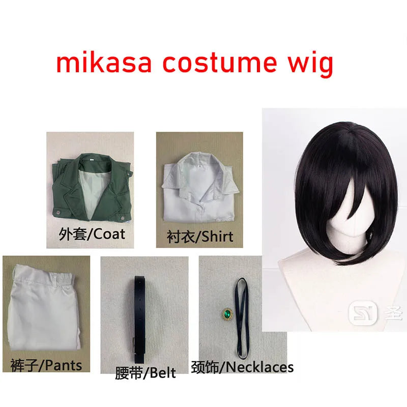 Shingekii No Kyojin Freedom Legion Green Cloak Cosplay Cape with Necklace for Anime Fans