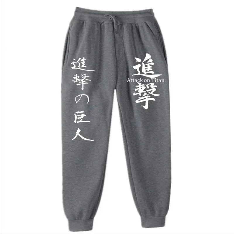 Attack on Titan Fashion Printed Comfortable Running Pants Trendy Versatile Sports Pants Men's Spring and Autumn Trousers S-3XL