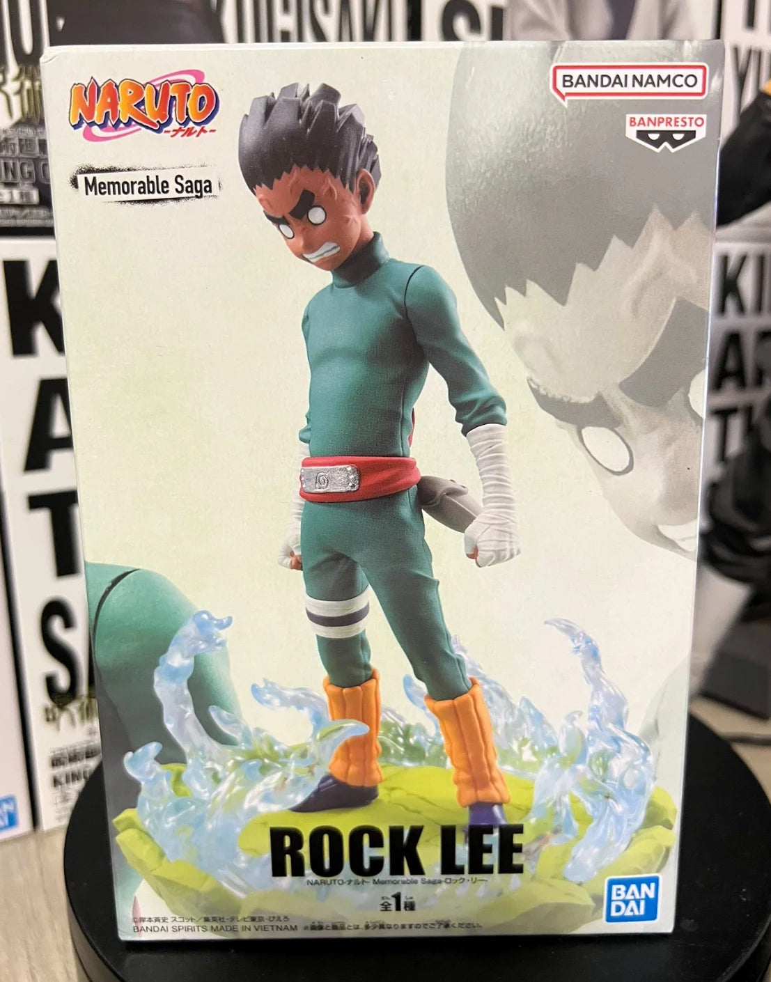 Original Banpresto Rock Lee Figure – Naruto Memorable Saga Series (Boxed)