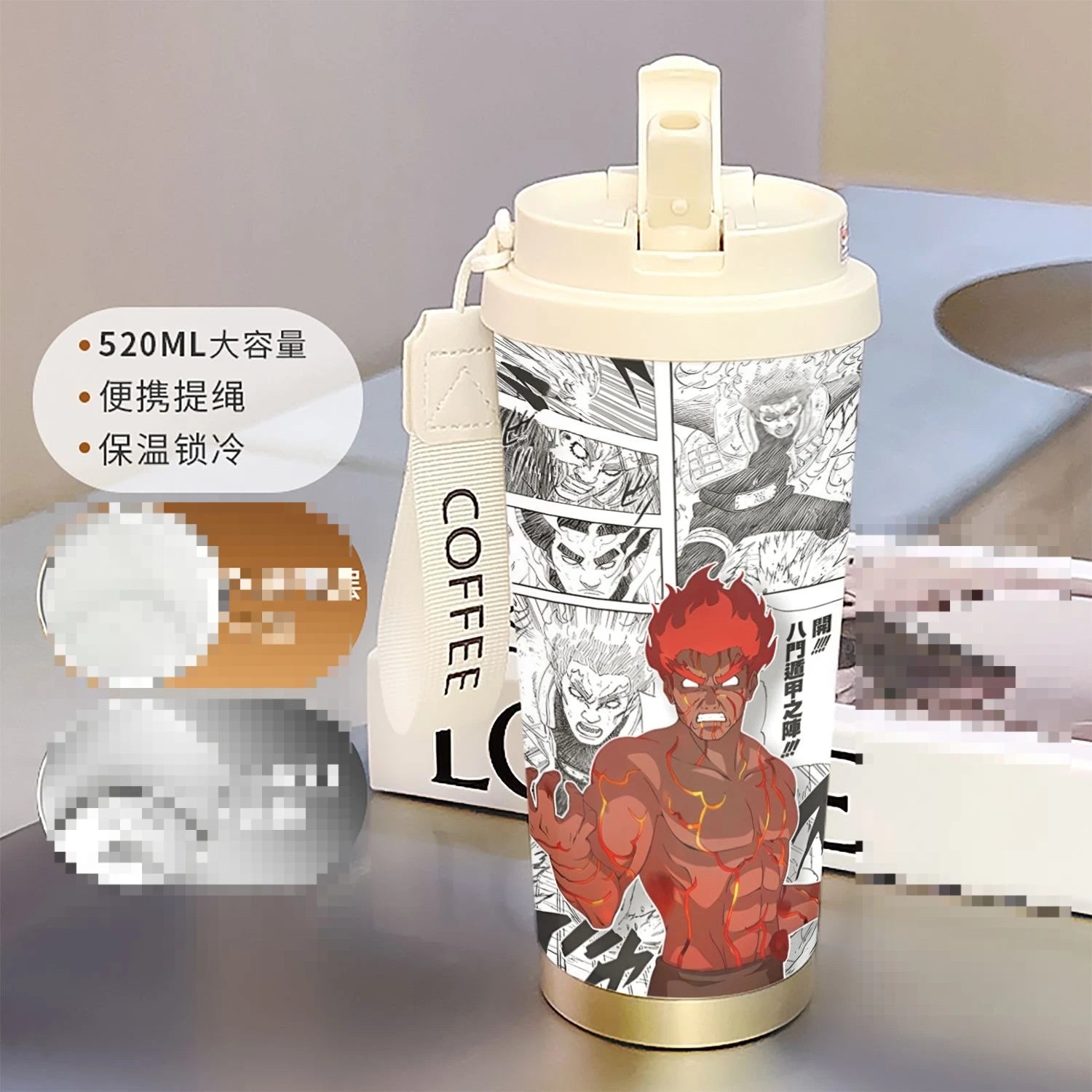 new Uzumaki Naruto cute and cool personality high-value two-dimensional student going out portable straw water cup birthday gift