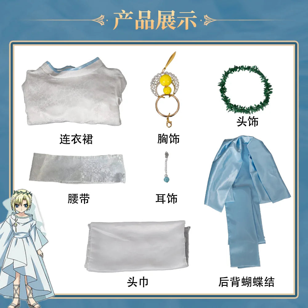 Anime Kamichama Karin Karin Cosplay Costume Jewelry Earrings Belt Halloween Party Cute Set for Men and Women