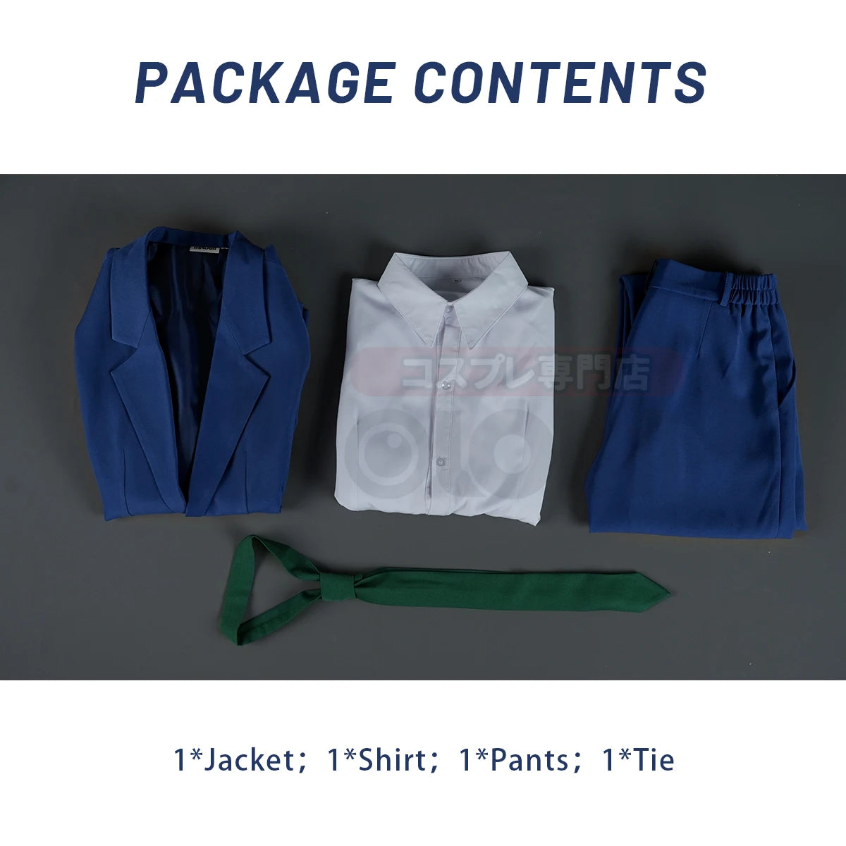 Detective Conan Jimmy Kudo Cosplay Suit – Shirt, Tie, Pants Set