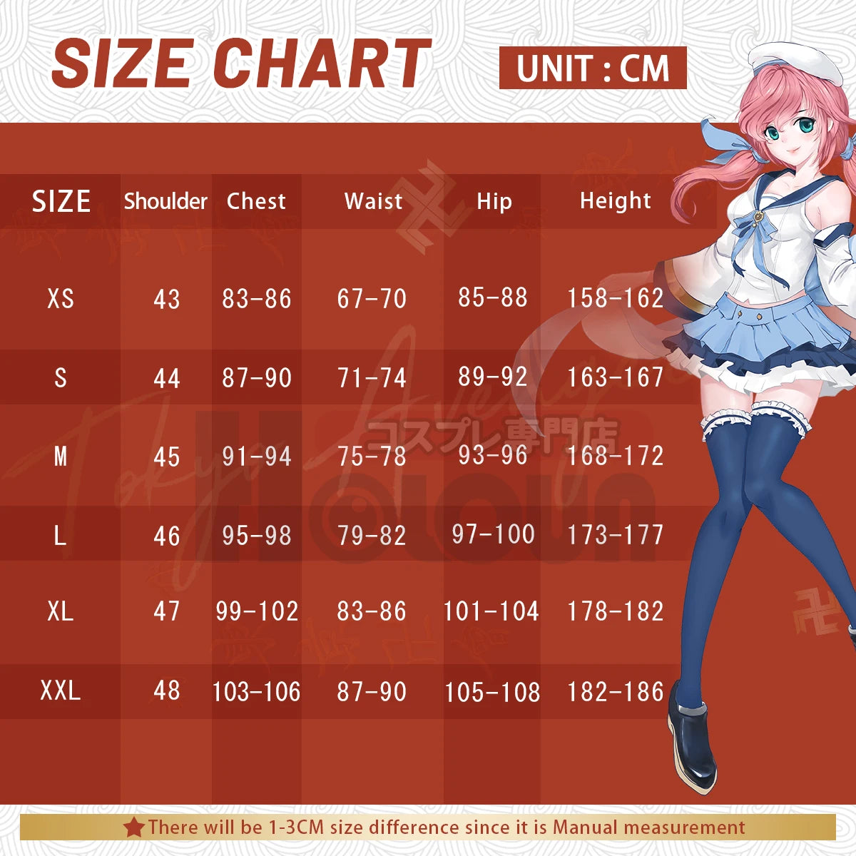 Naruto Uzumaki Cosplay Cloak – Unisex Anime Haori for Halloween & Conventions