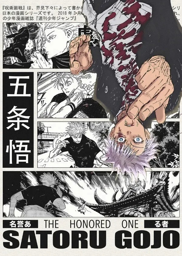 Popular Anime Posters Vagabond Jujutsu Kaisen Artwork Home Decor Minimalist Aesthetic Art Gift for Fan Canvas Painting