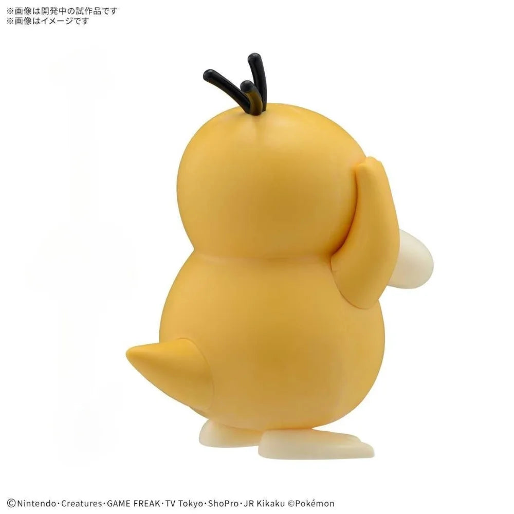 Genuine Banpresto Psyduck Figure – Official Pokémon PVC Model 90mm