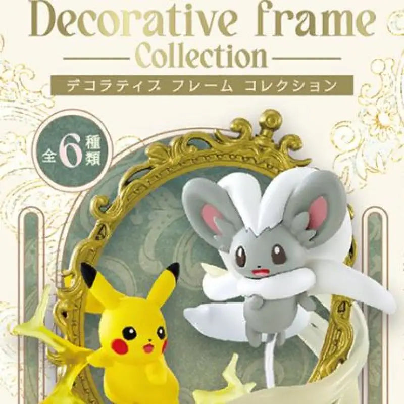 Original Re-ment Pokemon Decorative frame Collection Pikachu Sylveon Ceruledge Suicune Anime Action Figure Model Toys Gift