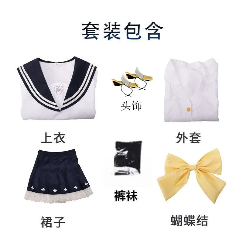 In Stock XS-2XL Blue Archive Ajitani Hifumi Cosplay Costume Wig Anime Game Project MX Uniform Halloween Party Outfits for Women