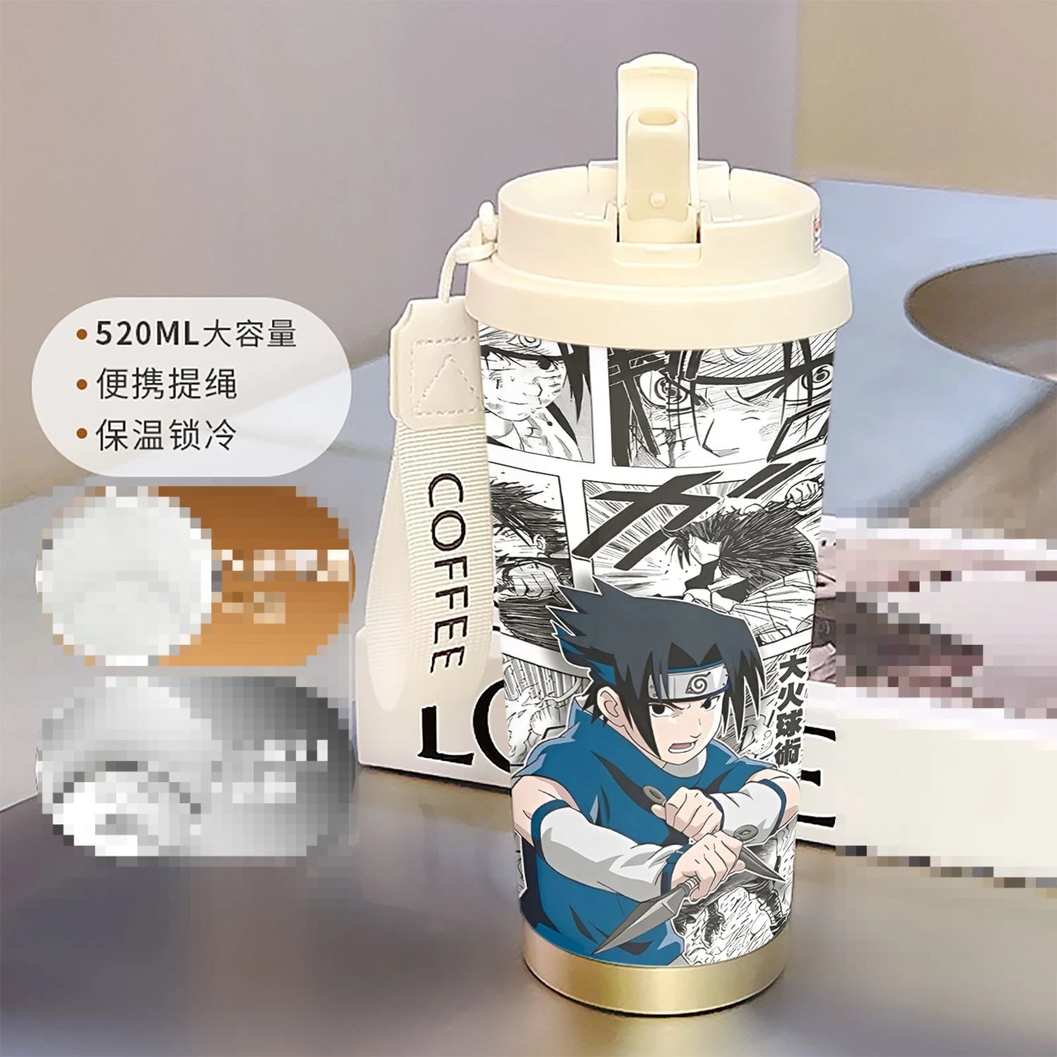 new Uzumaki Naruto cute and cool personality high-value two-dimensional student going out portable straw water cup birthday gift
