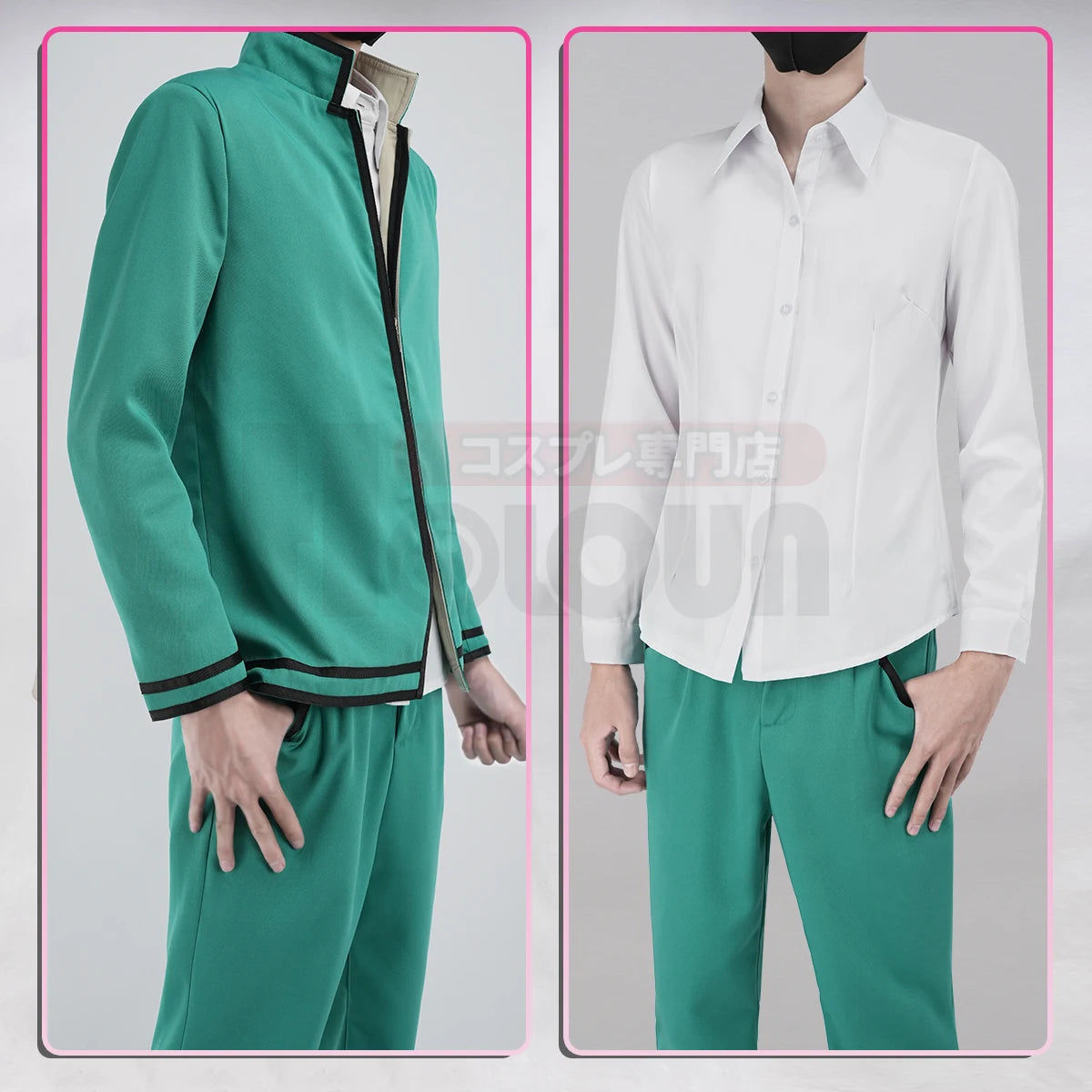 The Disastrous Life of Saiki K. Anime Saiki Kusuo Cosplay Costume Jacket Pants Shirt Saiki Kusuo No Sai-nan Convention