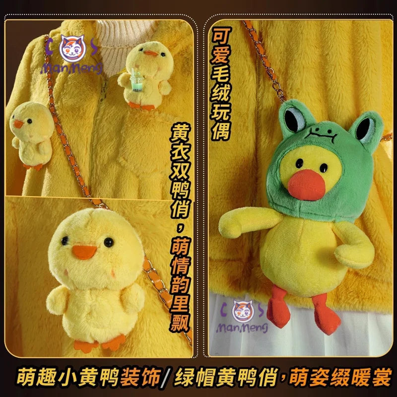 Tracy Reznik Mechanic Identity Ⅴ cosplay Sally costume Hat backpack sweater jacket skirt prop Halloween sweet girl yellow set