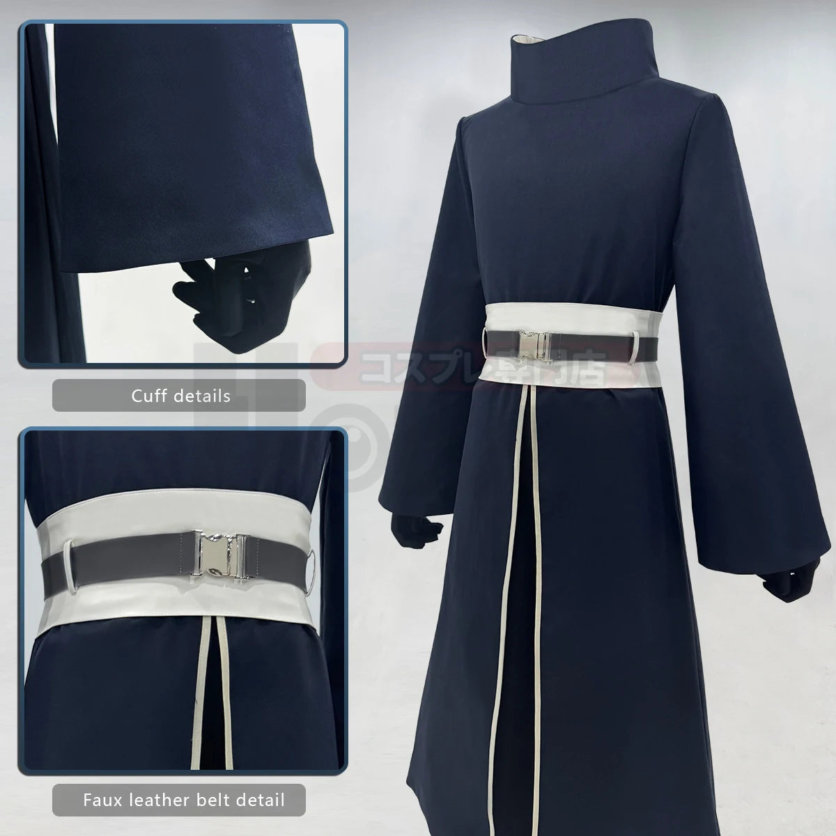 Obito Uchiha Cosplay Set – Naruto Anime Costume
