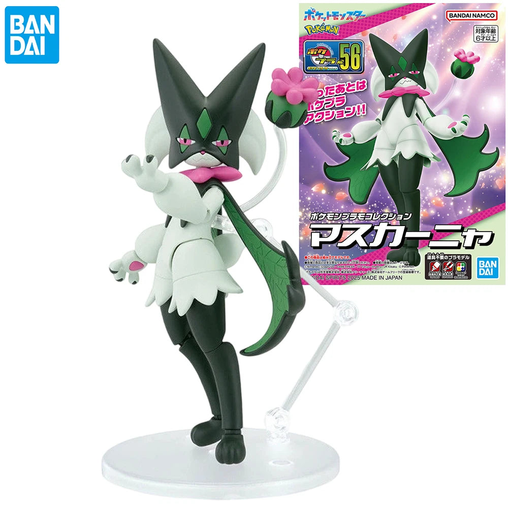 Original Bandai Meowscarada Pokémon Figure – Collectible Anime Model Toy