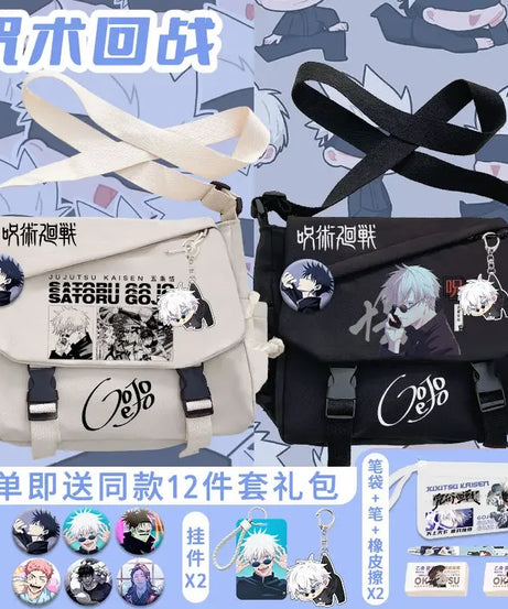 Jujutsu Kaisen Shoulder Bag – Cute Anime Messenger Bag for Students & Fans