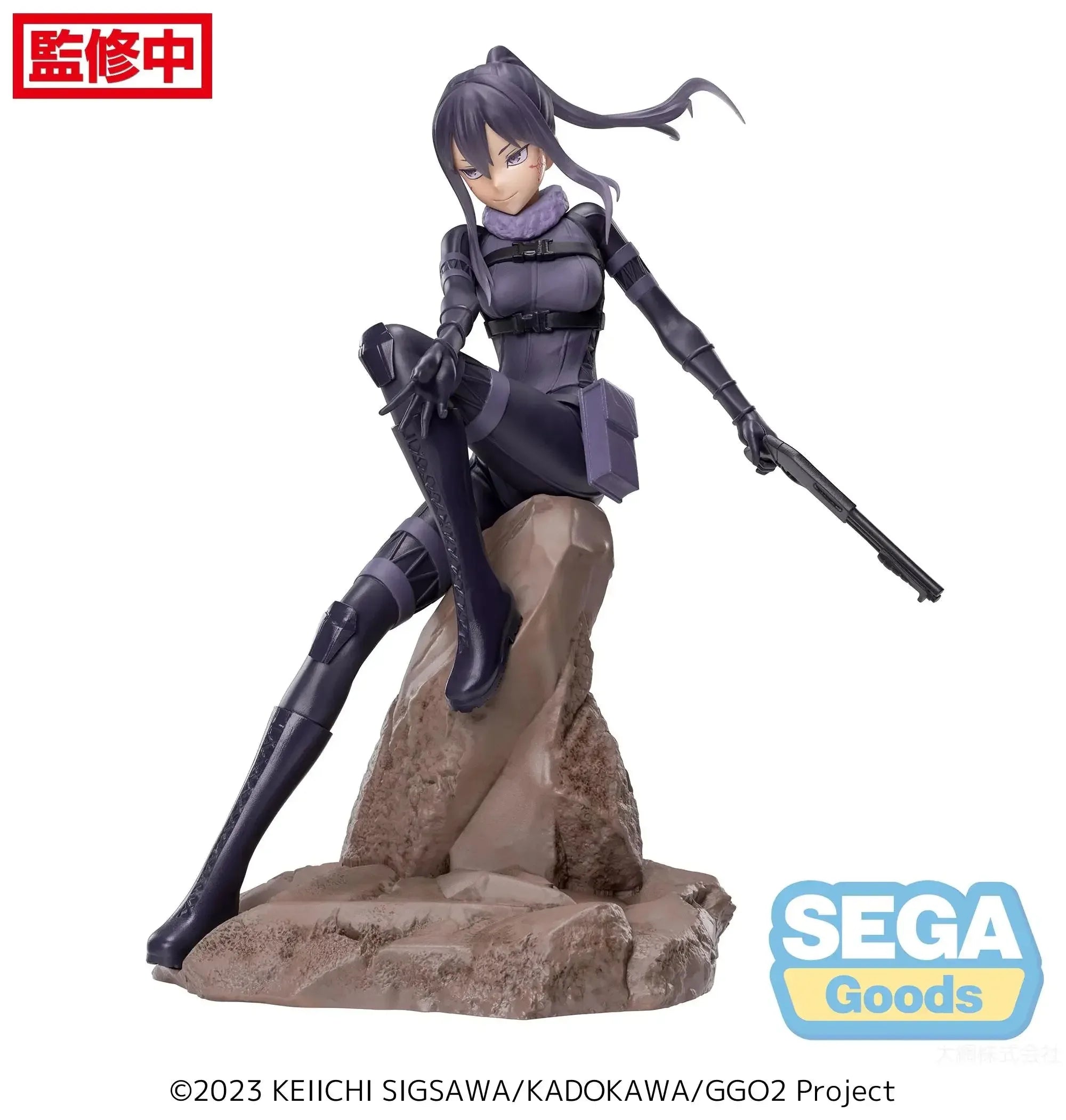 Luminasta Pitohui (Sword Art Online Alternative: Gun Gale Online) 21cm Collectible Anime Figure Model Toy
