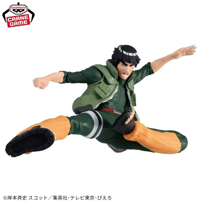 Banpresto Naruto Vibration Stars – Might Guy PVC Action Figure