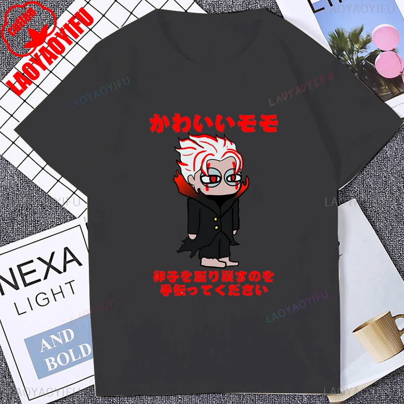 Dandadan Anime Graphic T-Shirt – Japanese Streetwear Unisex Cotton