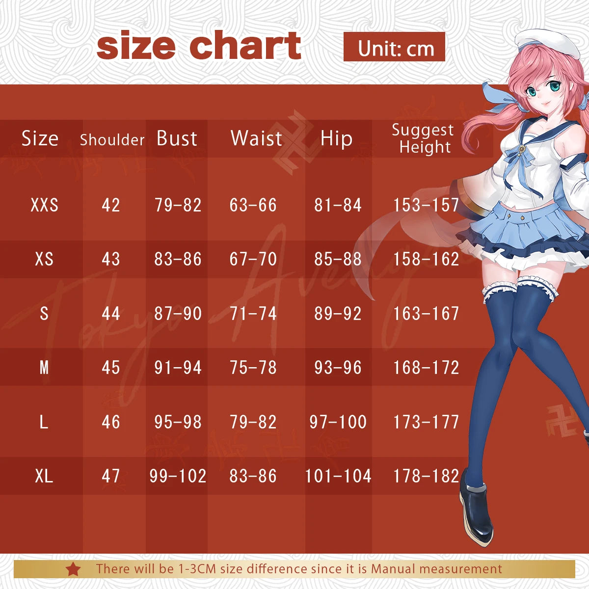 Bosozoku Kimono Cosplay Costume Special Attack Uniform Coat Dragon Pattern 3 Colors Halloween Christmas Carnival