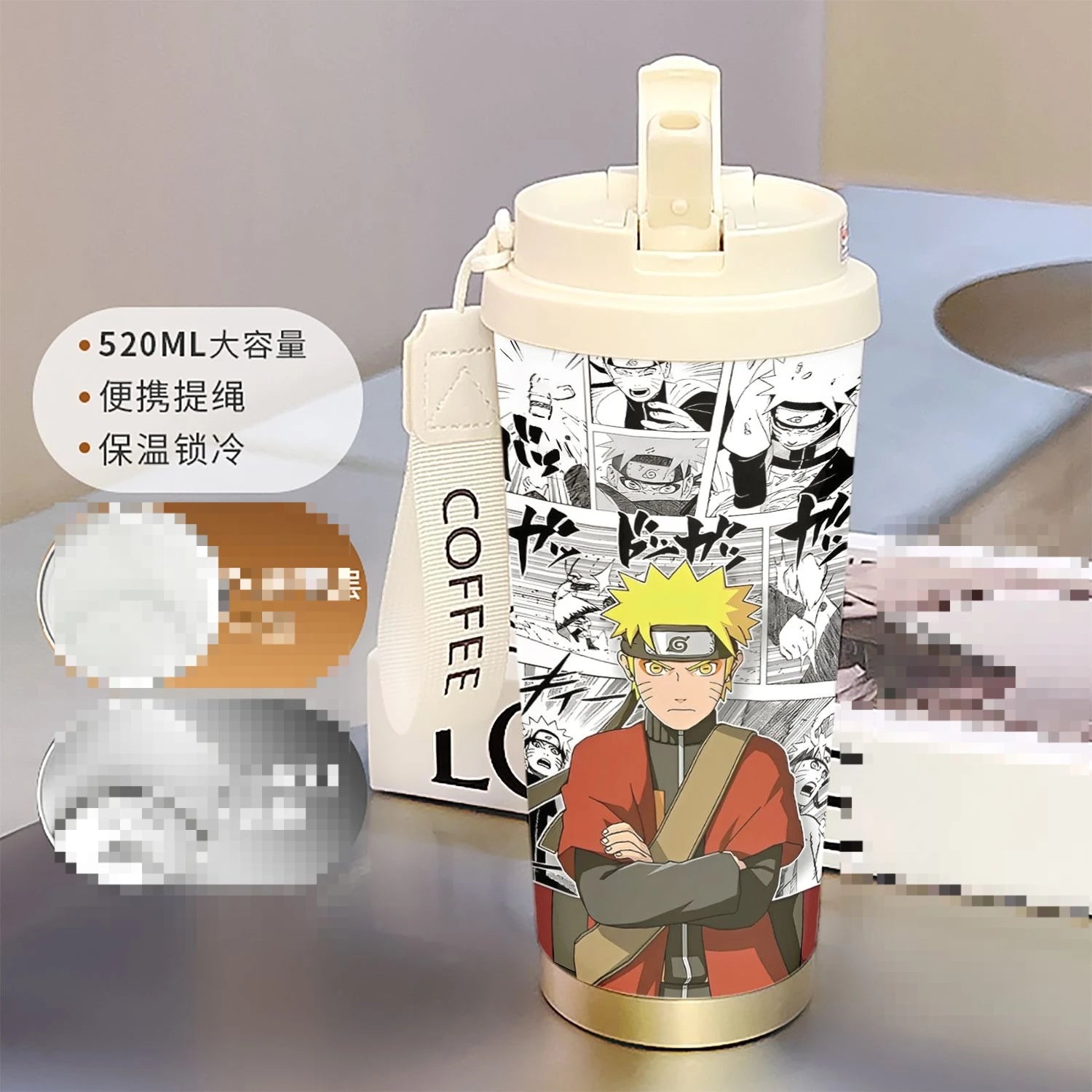 new Uzumaki Naruto cute and cool personality high-value two-dimensional student going out portable straw water cup birthday gift