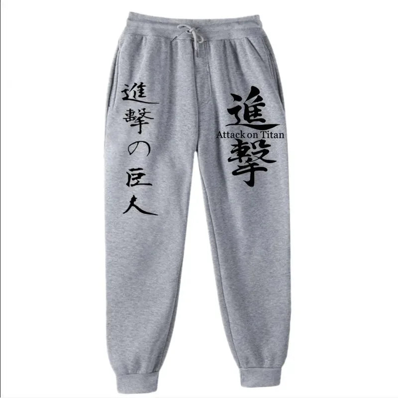 Attack on Titan Fashion Printed Comfortable Running Pants Trendy Versatile Sports Pants Men's Spring and Autumn Trousers S-3XL